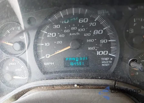 2005 Chevrolet Express z USA, uszkodzony, nr VIN 1GAGG25V751228775